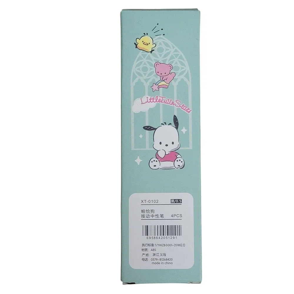 Sanrio Pochacco Stationery Set Kawaii A5 Size Journal Pens Bundle Gift Retro